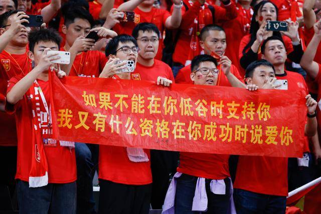 UED·(中国区)-官网APP展示图